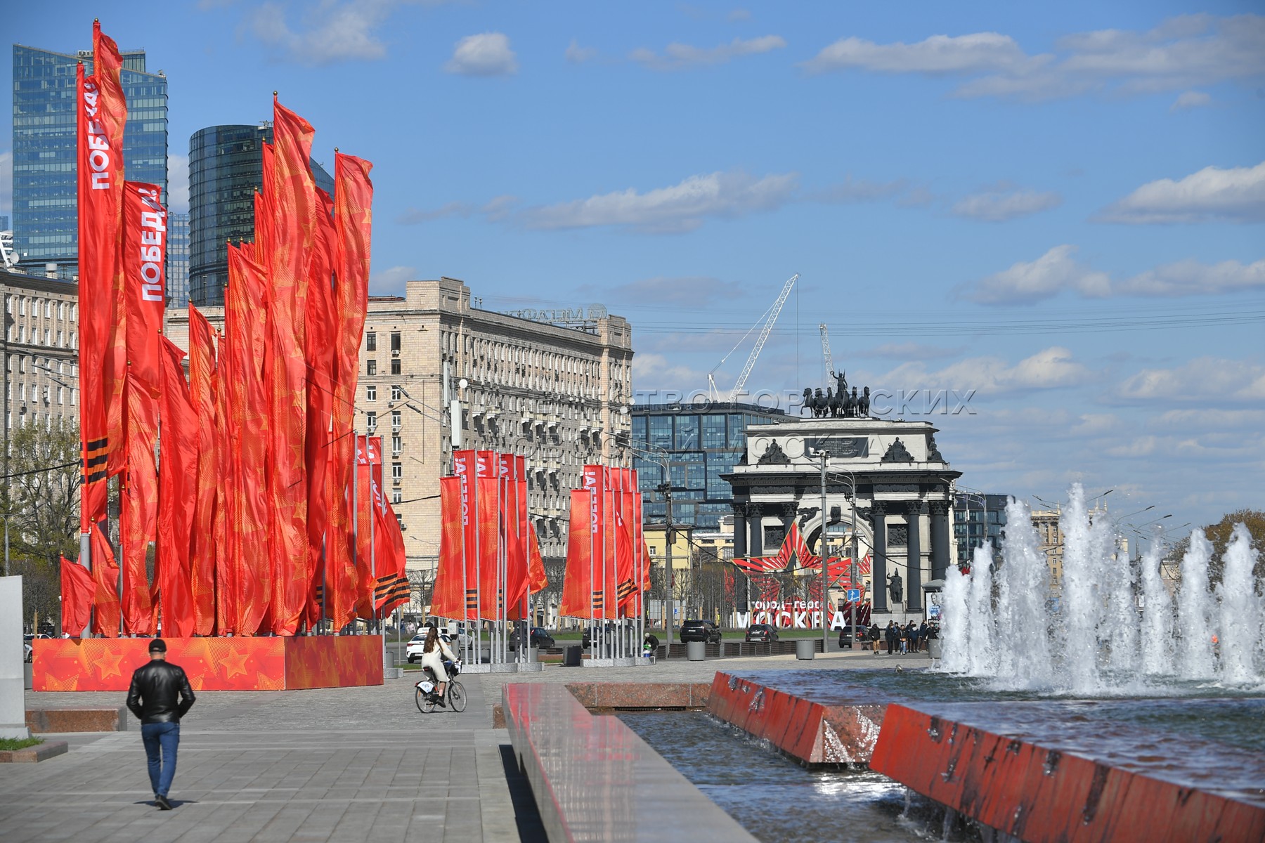 улица 9 мая москва