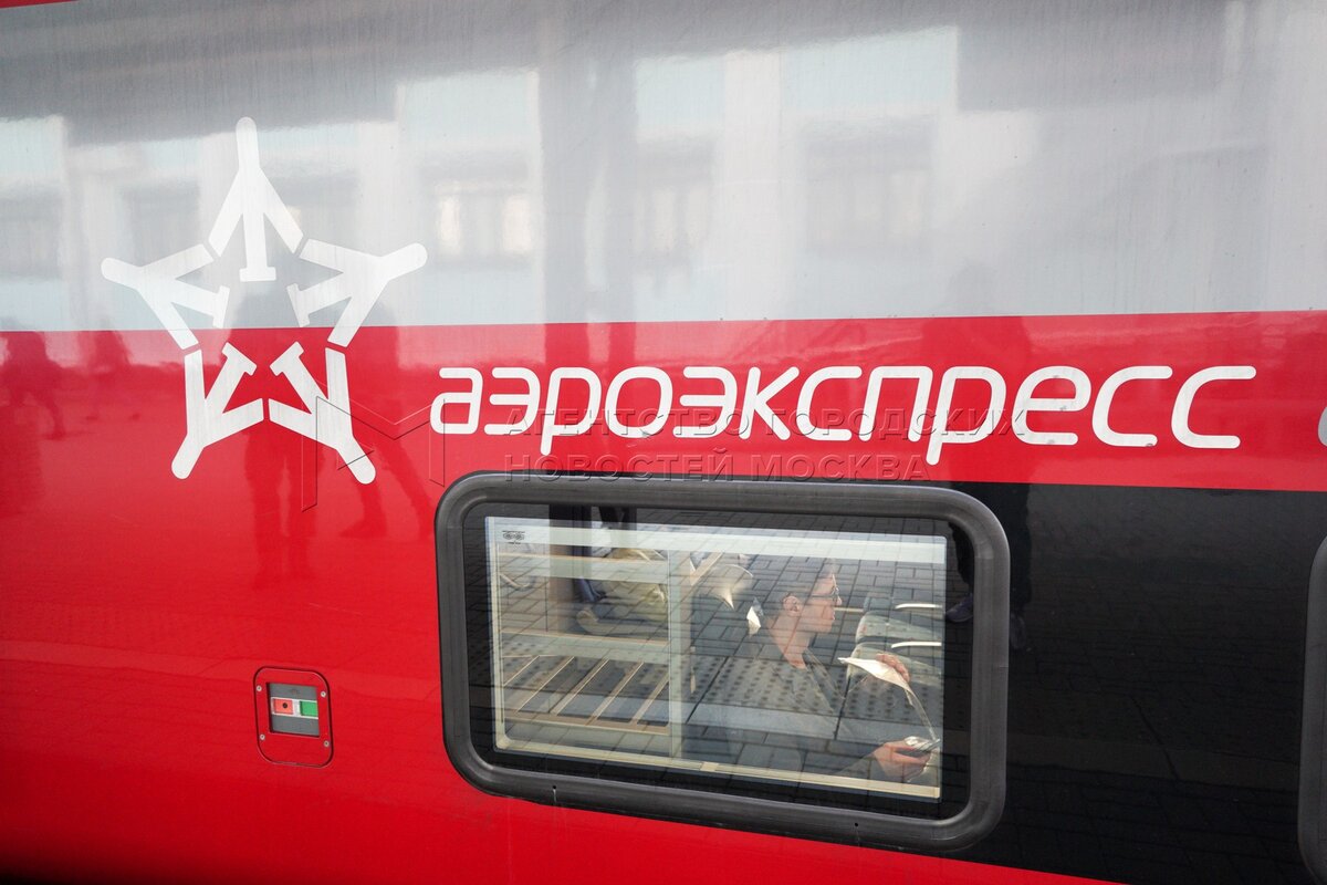 Режим работы автобусов «Аэроэкспресс» до Шереметьево изменится с 1 ...