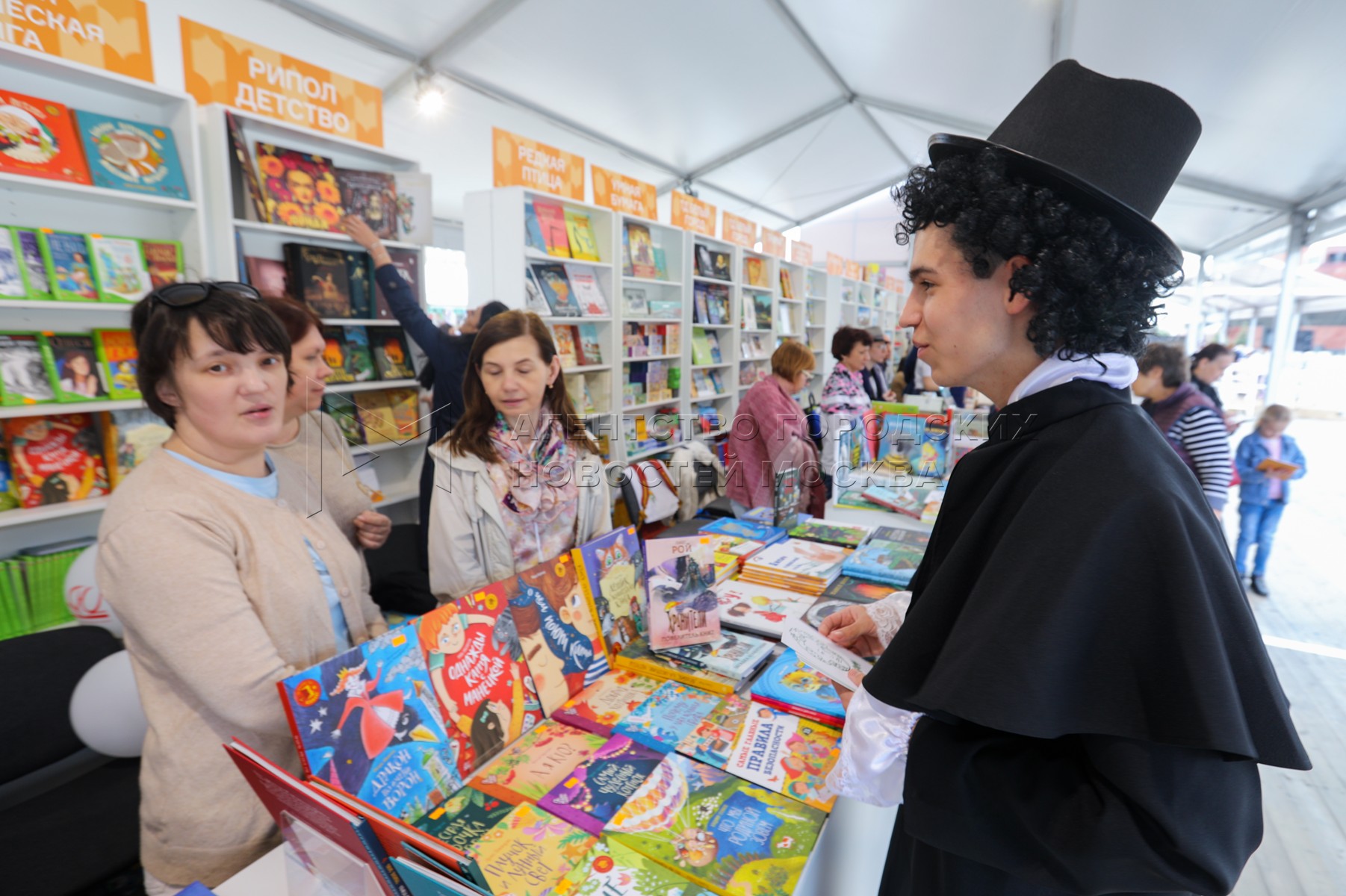 Книжные иваново. Книжный фестиваль красная площадь 2024.
