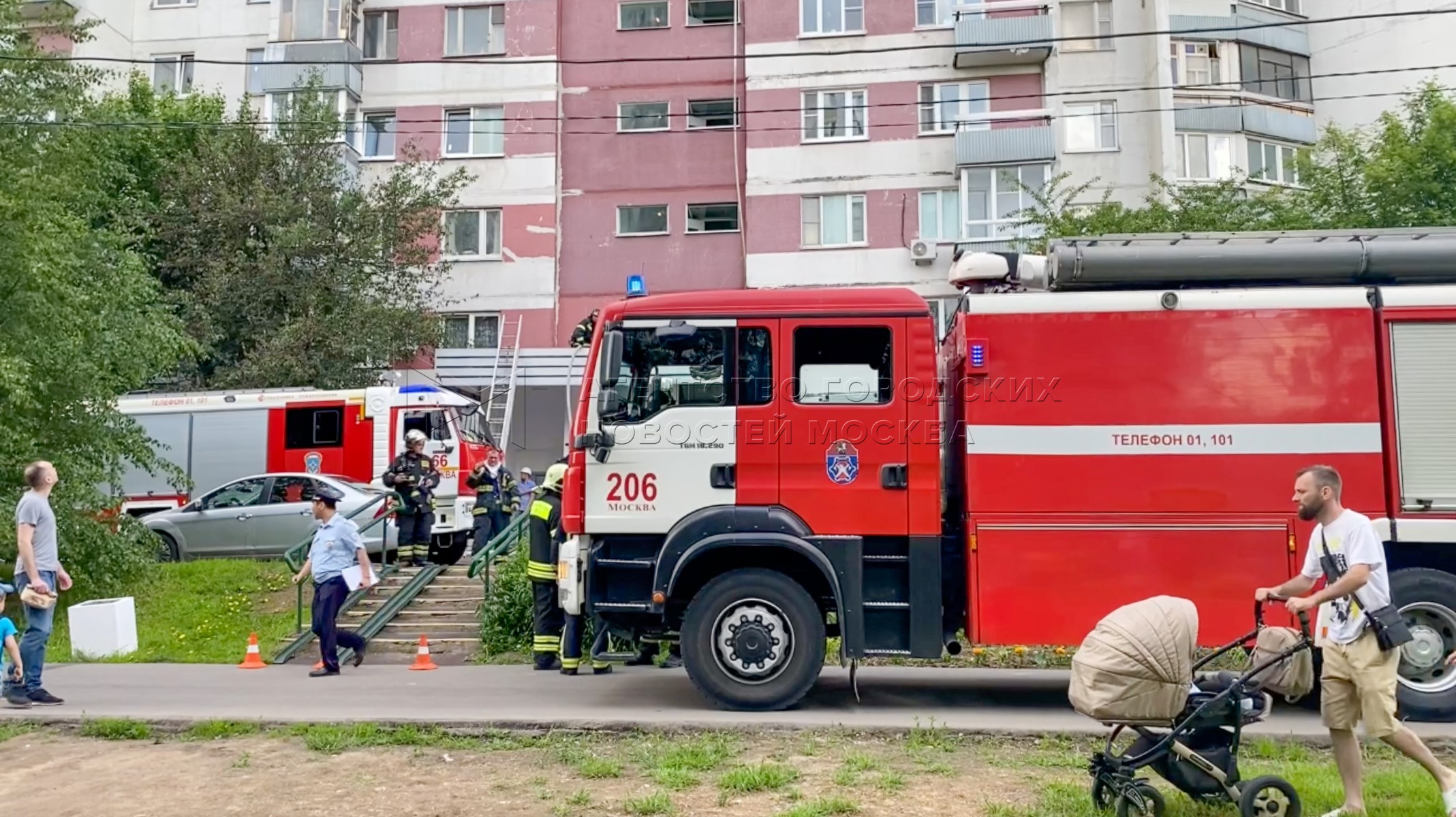 Агентство городских новостей «Москва» - Фотобанк