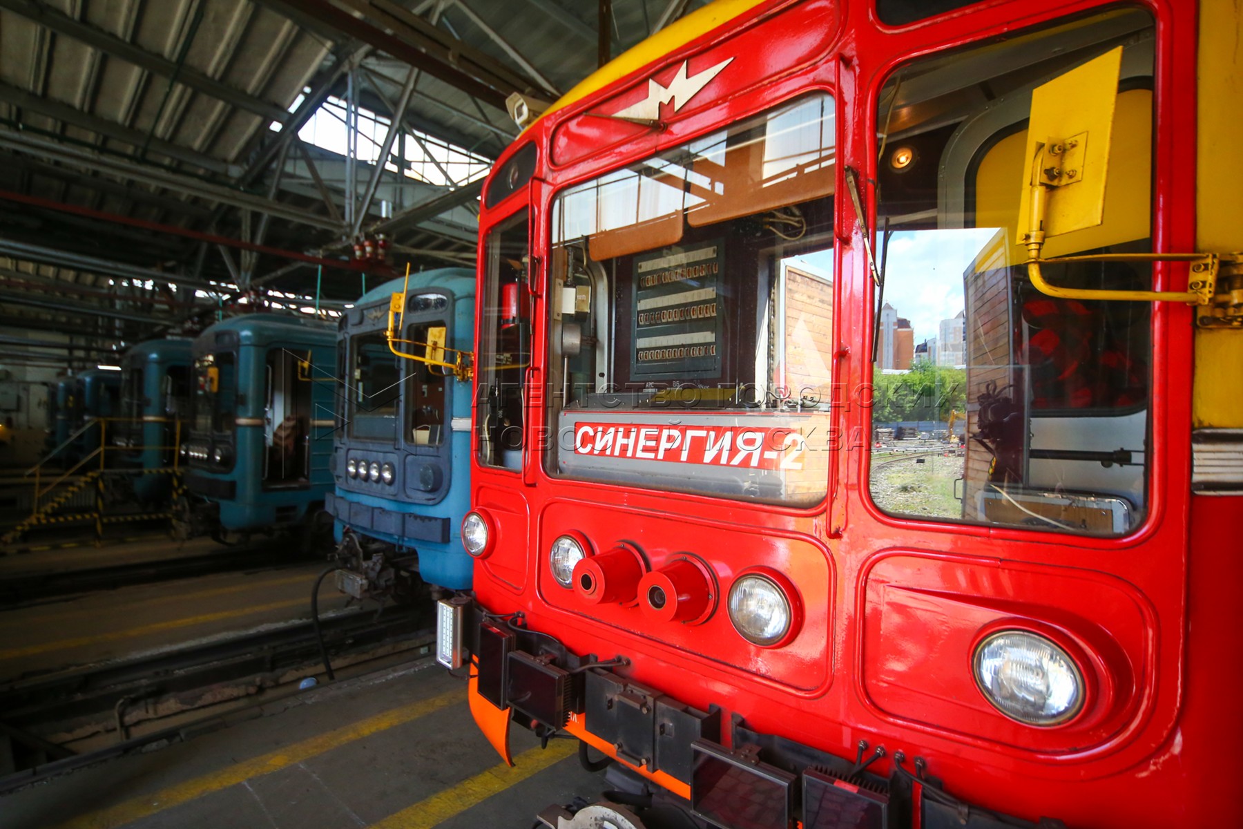 Синергия метро. Метро СИНЕРГИЯ 2. 81-717 СИНЕРГИЯ. СИНЕРГИЯ-2 поезд метро. Вагон метро СИНЕРГИЯ 2.