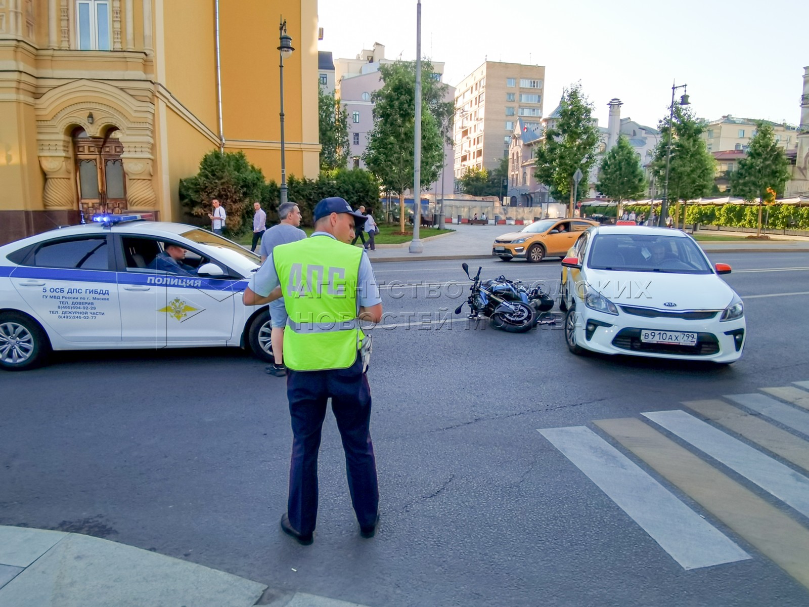 Агентство городских новостей «Москва» - Фотобанк