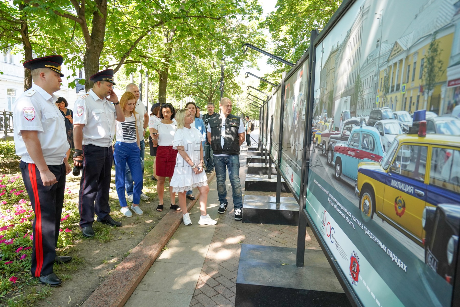 Агентство городских новостей «Москва» - Фотобанк