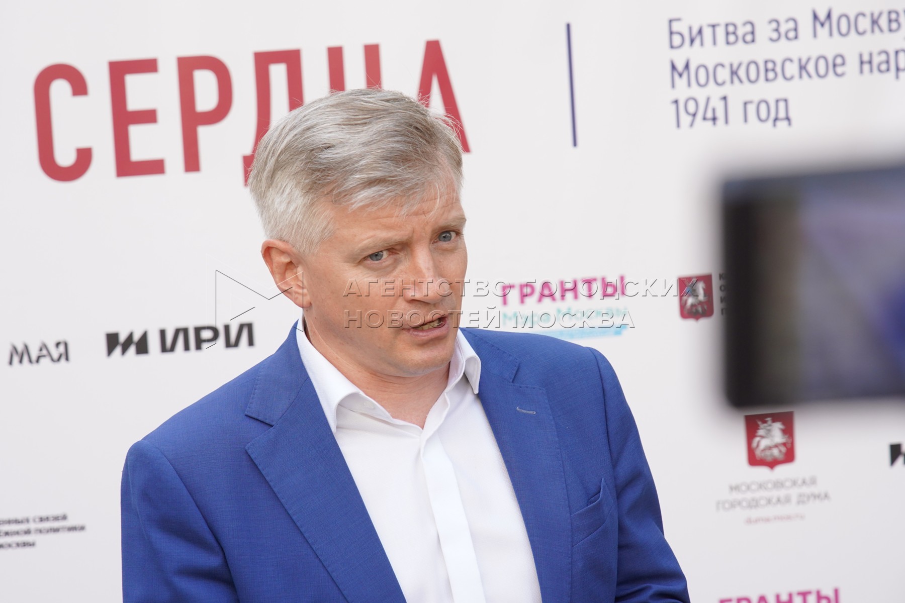 Леша кибовский. Глава департамента культуры Москвы. Департамент культуры Москвы.