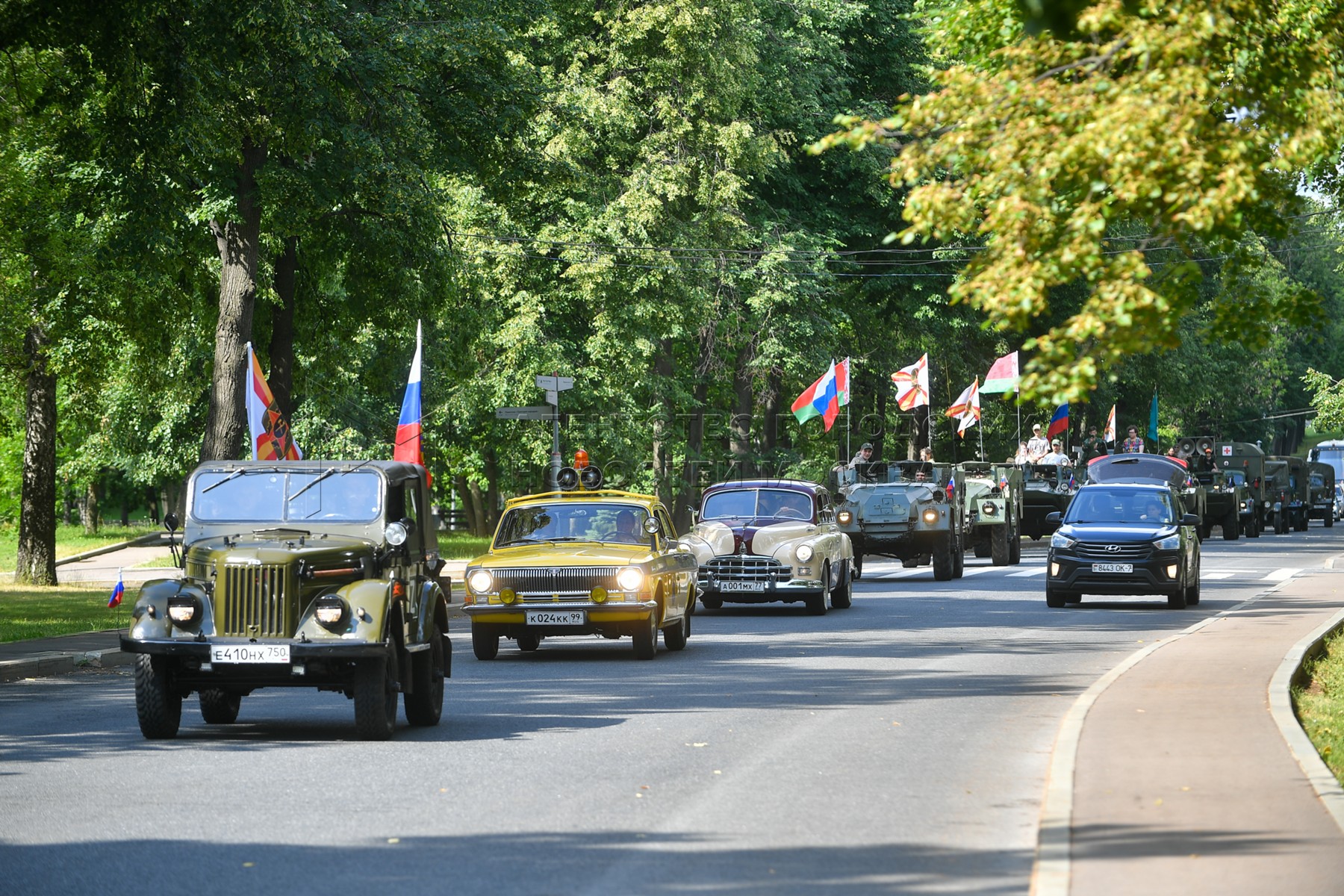 Агентство городских новостей «Москва» - Фотобанк