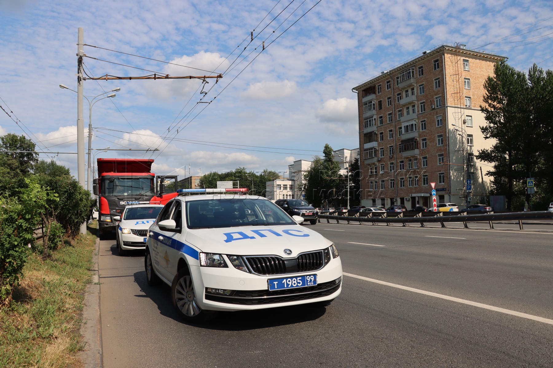 перово район москвы