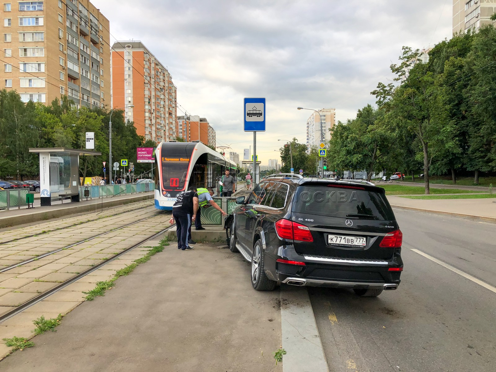 Агентство городских новостей «Москва» - Фотобанк