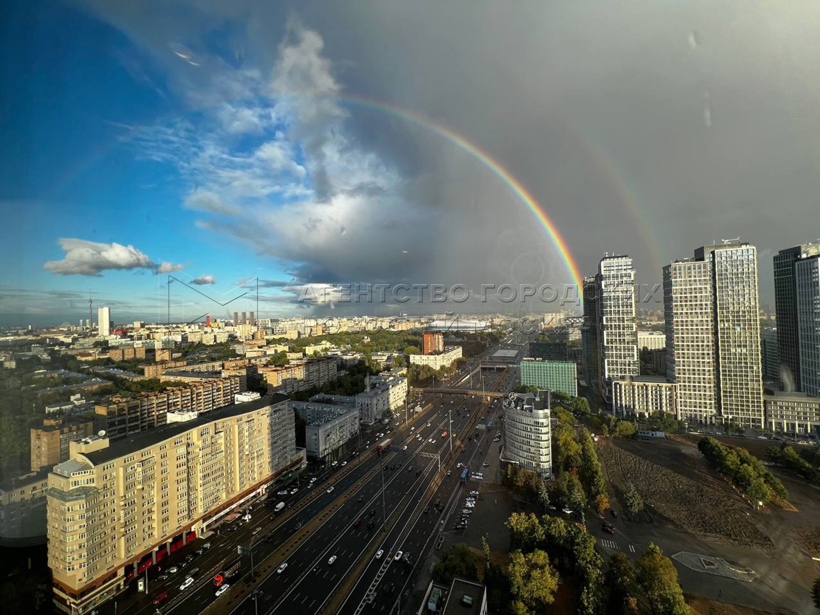 Агентство городских новостей «Москва» - Фотобанк