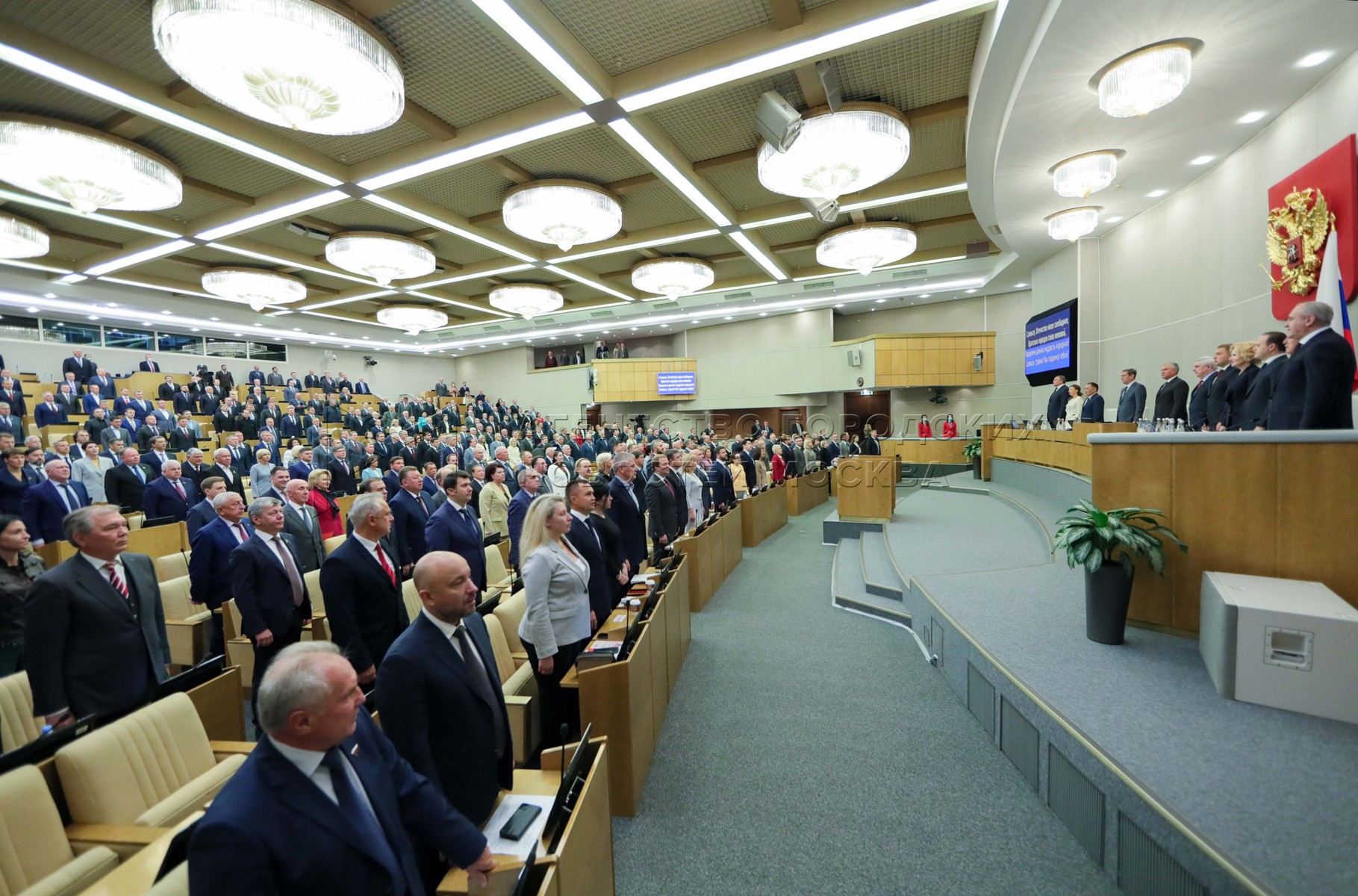 Заседание государственной думы проводит. Внеплановое заседание Госдумы 3 октября. Заседание Госдумы. Заседание государственной Думы. Госдума 2022.