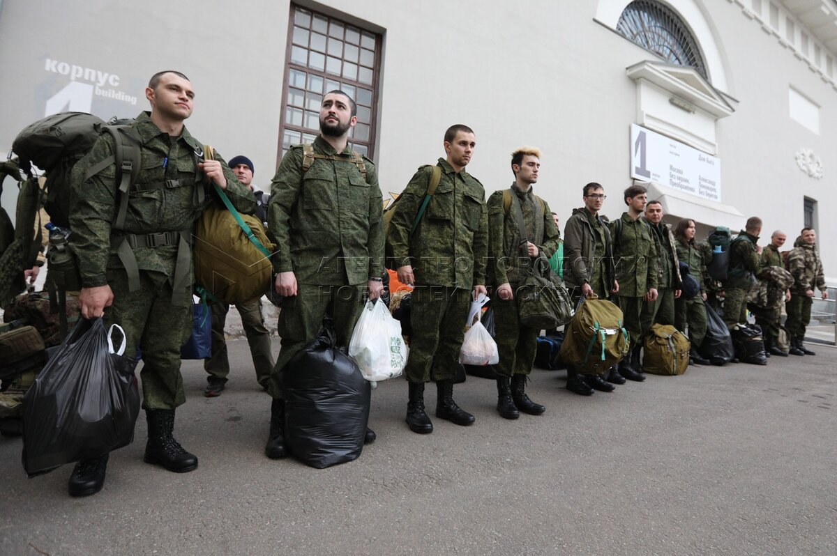 Прокуратура Москвы открыла горячую линию по вопросам частичной мобилизации  - Агентство городских новостей «Москва» - информационное агентство