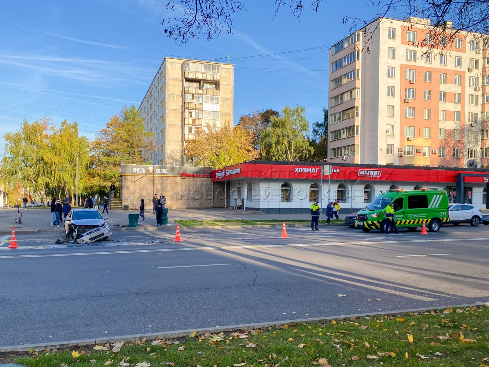 Агентство городских новостей «Москва» - Фотобанк