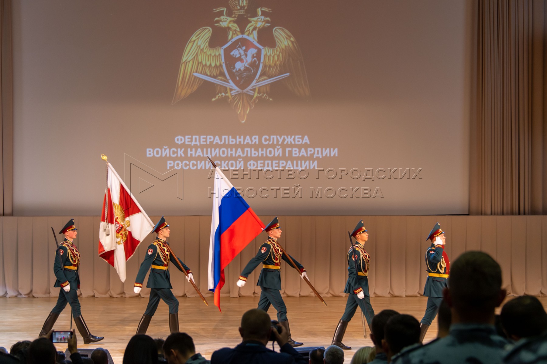 Агентство городских новостей «Москва» - Фотобанк