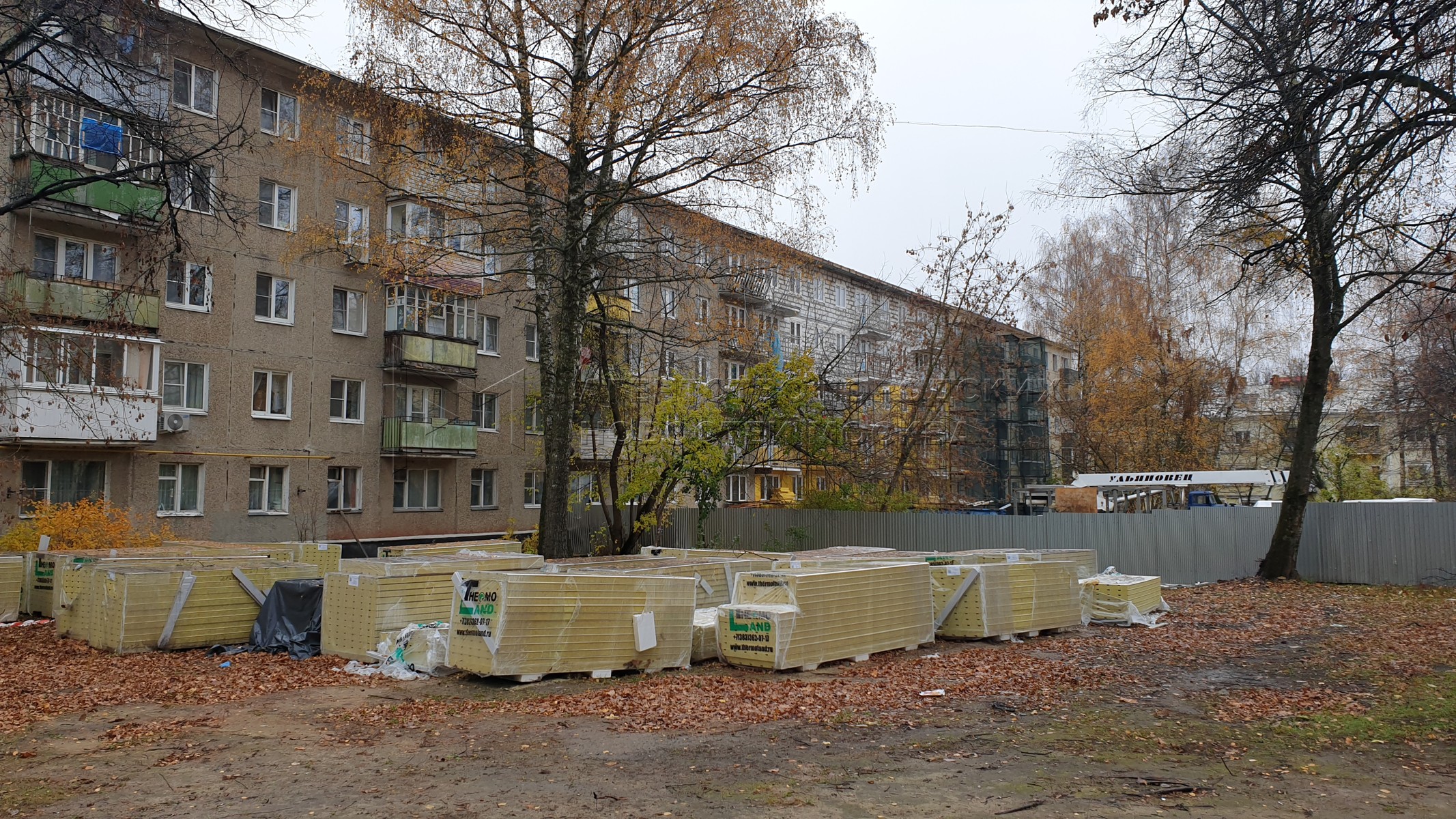 Агентство городских новостей «Москва» - Фотобанк