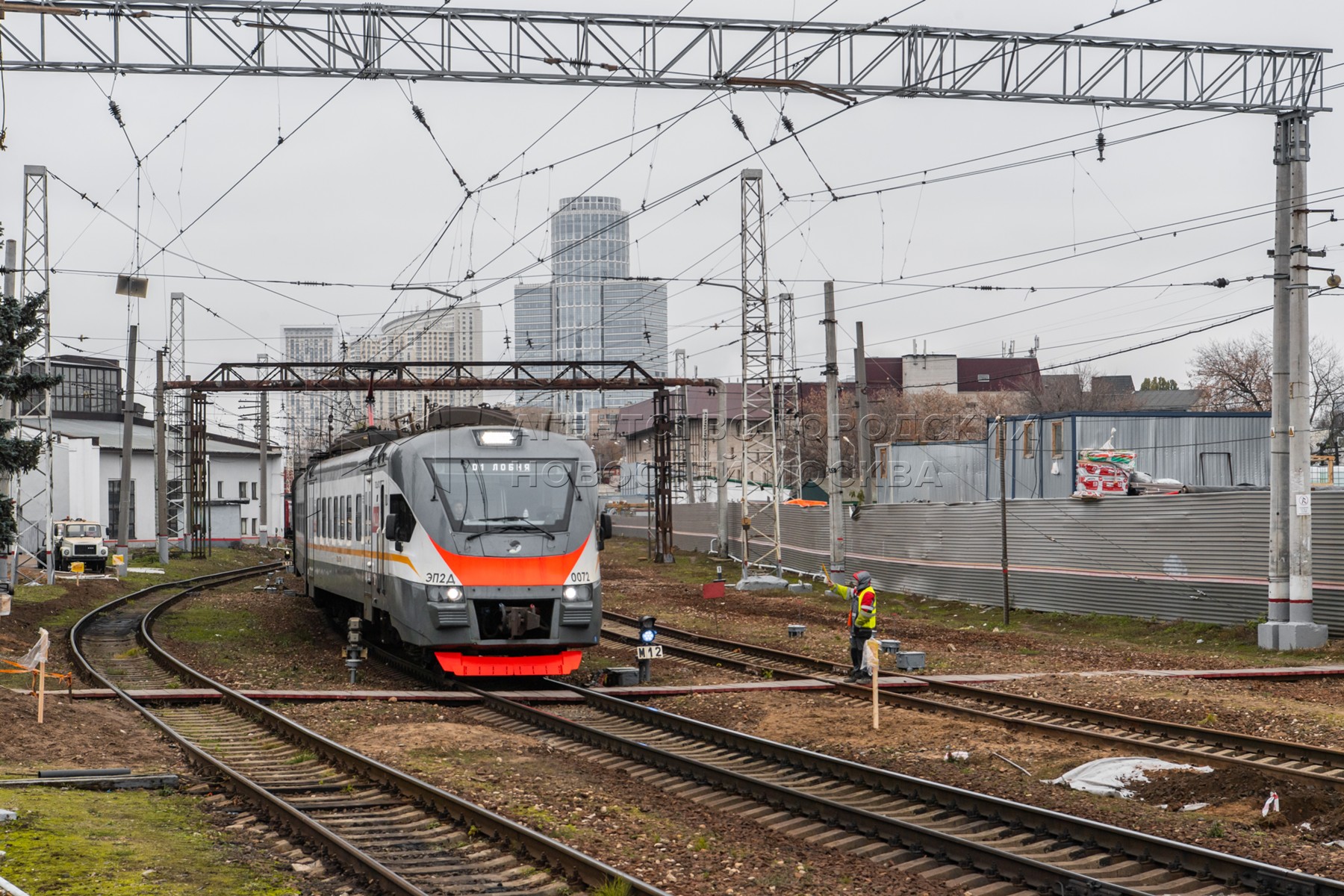 Агентство городских новостей «Москва» - Фотобанк