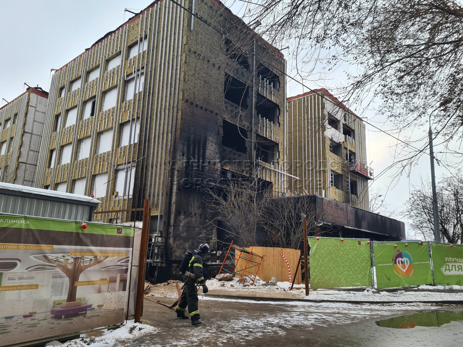 Агентство городских новостей «Москва» - Фотобанк