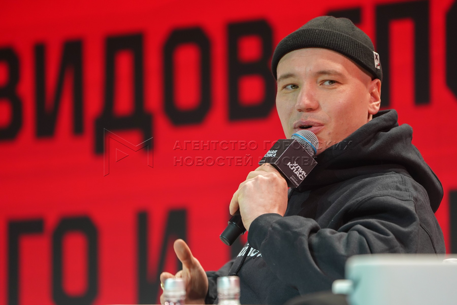 Rap god быстрый парт