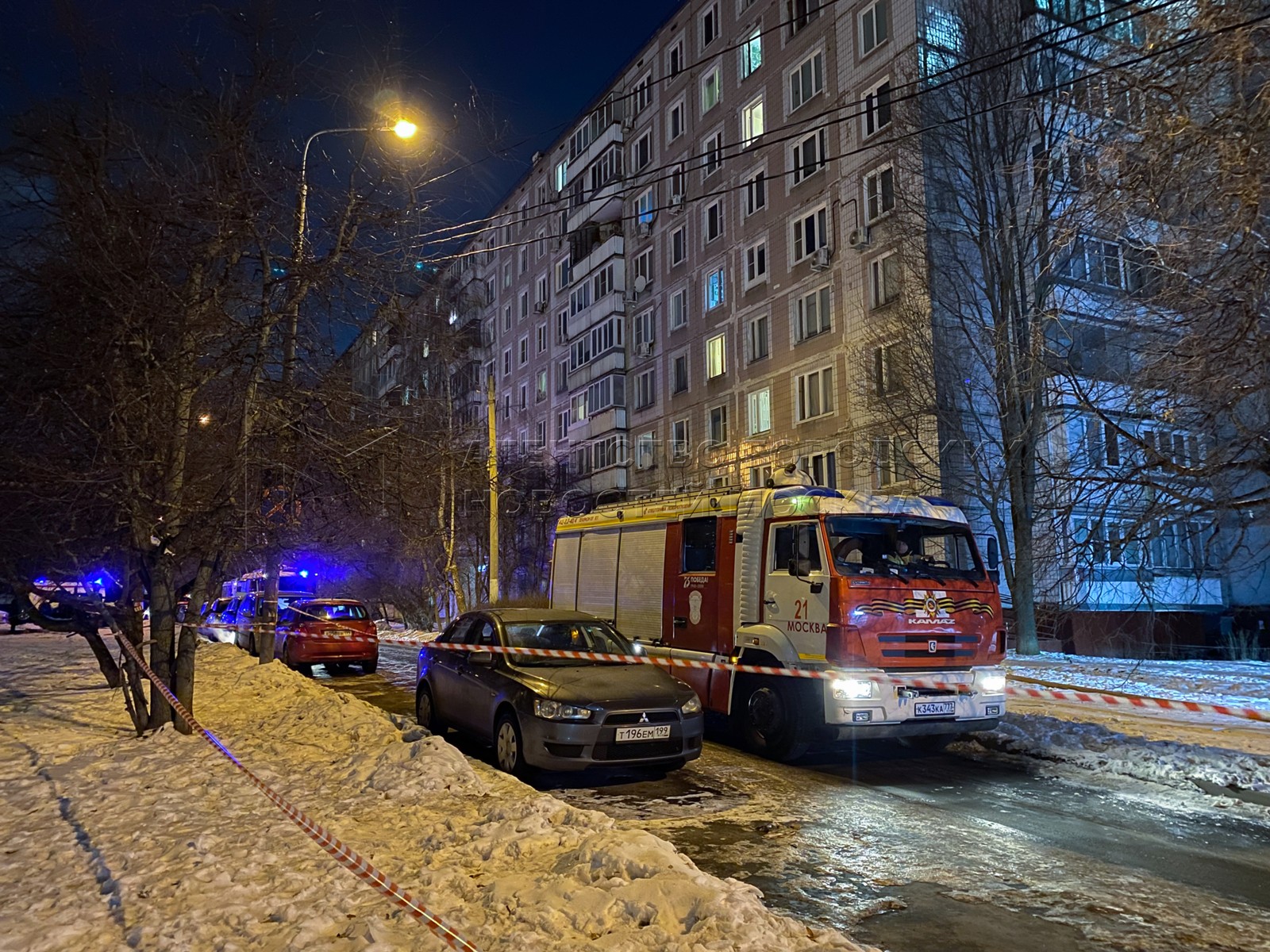 Агентство городских новостей «Москва» - Фотобанк