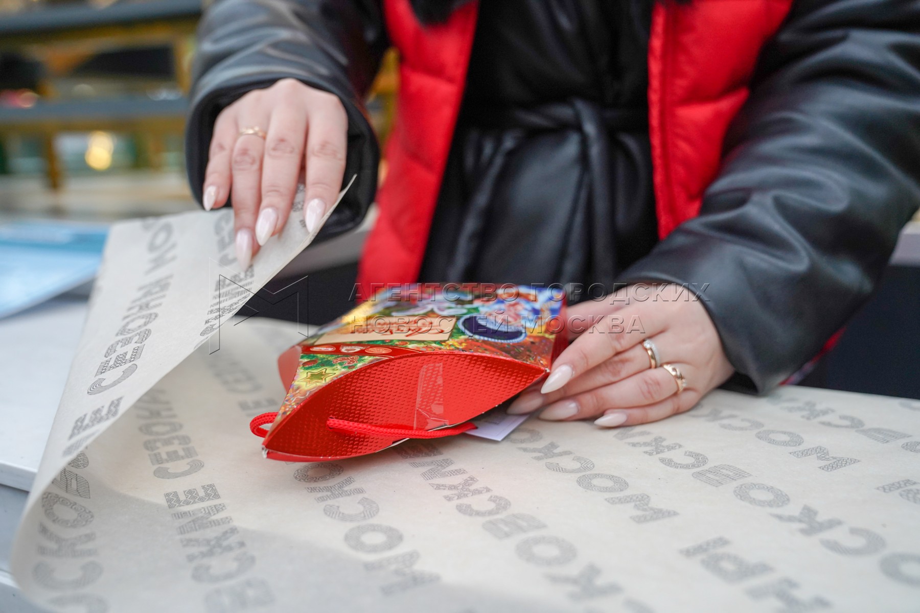 Московский помогать