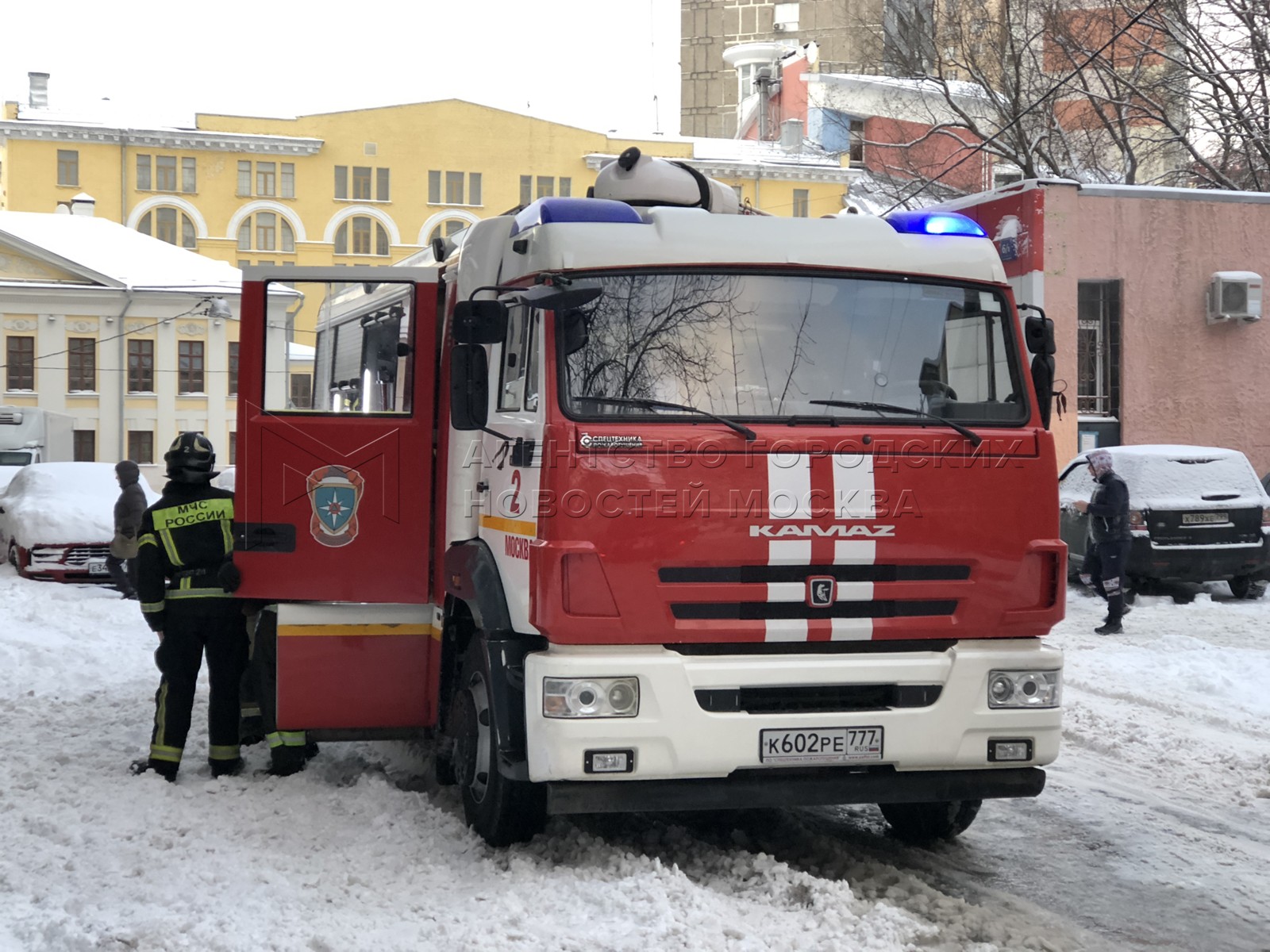 Агентство городских новостей «Москва» - Фотобанк