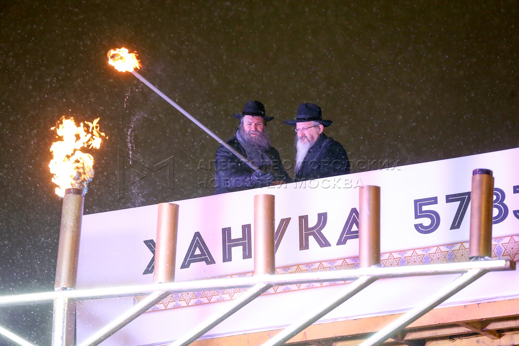 ханука в москве 2023 мероприятия