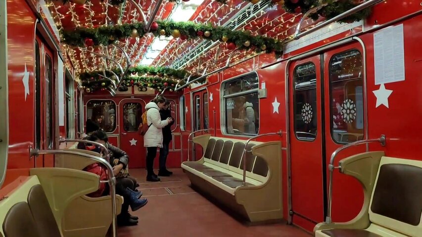 Новогодний поезд «Еж-3» на Таганско-Краснопресненской линии метро -  Агентство городских новостей «Москва» - информационное агентство