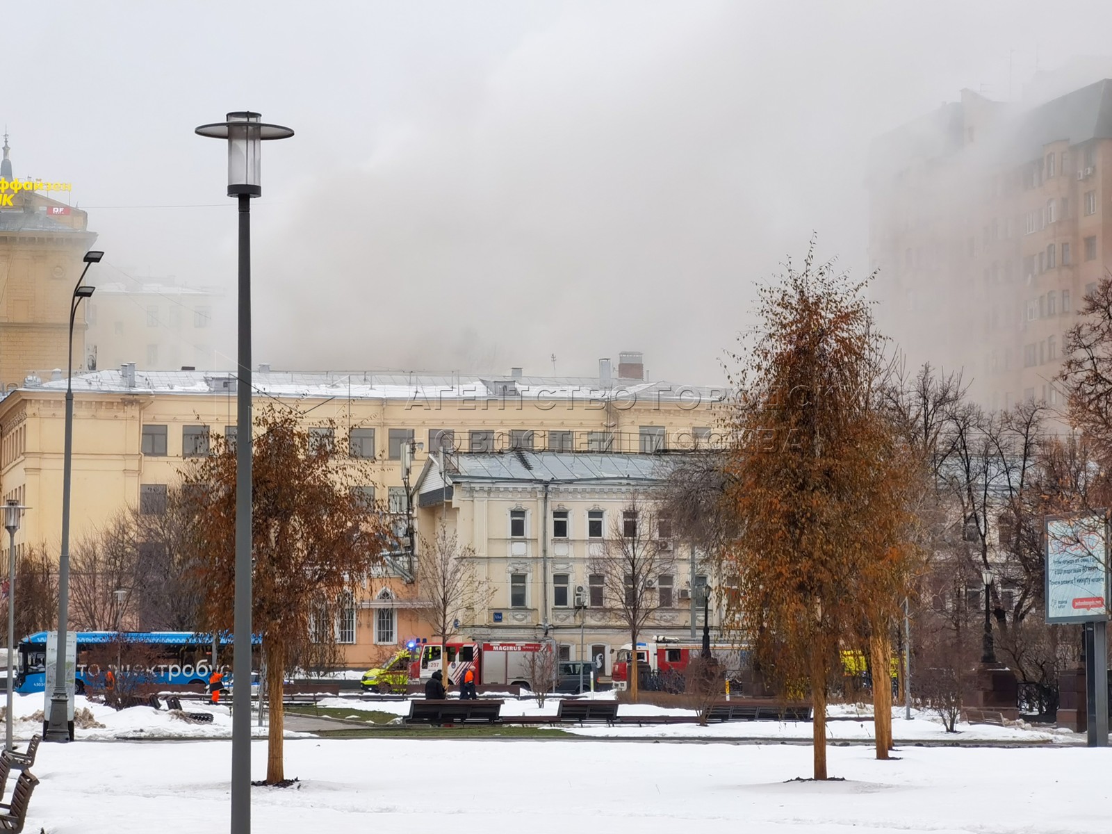 Агентство городских новостей «Москва» - Фотобанк