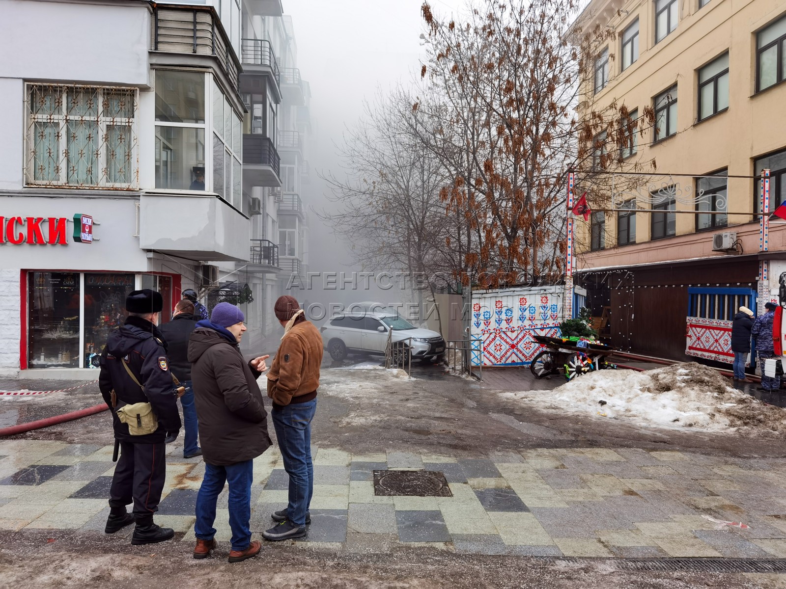 Агентство городских новостей «Москва» - Фотобанк