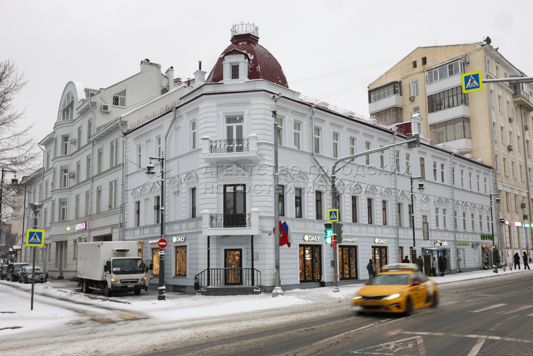 Агентство городских новостей «Москва» - Фотобанк