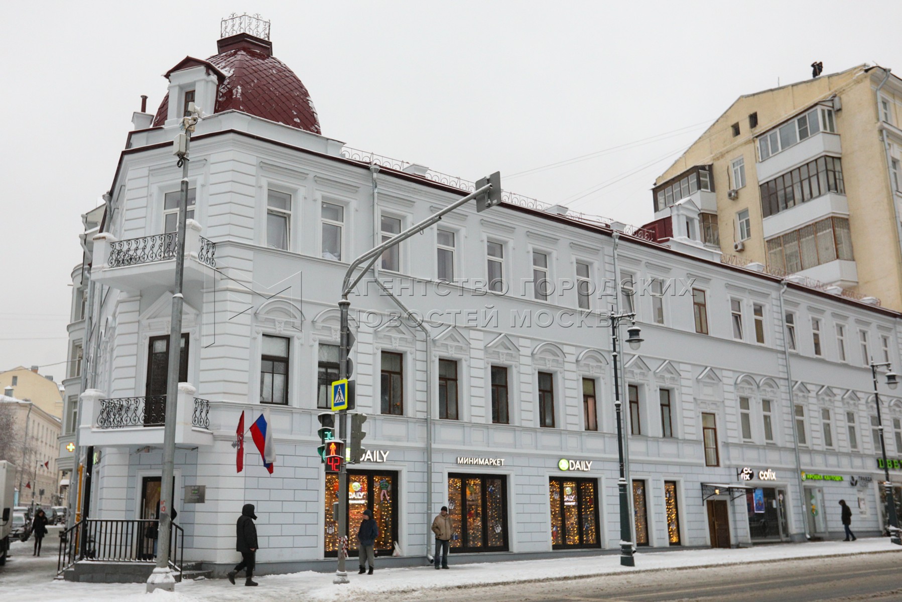 Агентство городских новостей «Москва» - Фотобанк