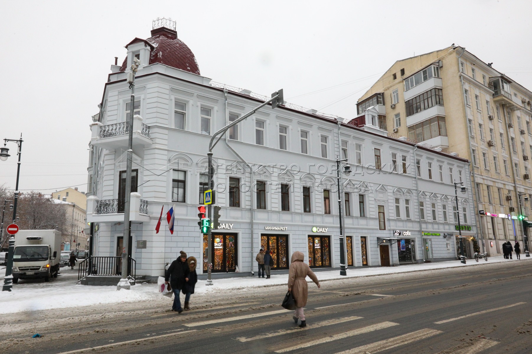 Агентство городских новостей «Москва» - Фотобанк