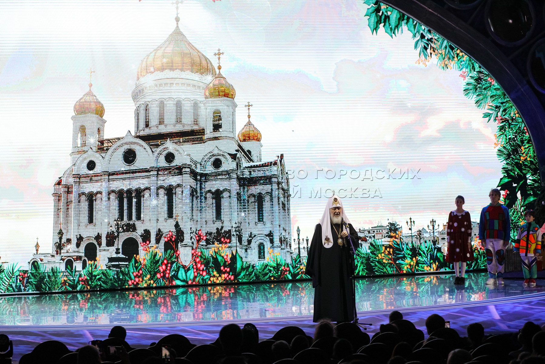 Патриаршая елка 2024 в храме христа спасителя. Рождественская елка в храме христа спасителя 2022. Рождественская елка в храме христа спасителя 2023. Патриаршая елка 2024 в храме христа спасителя. Патриаршая елка 2024 в храме христа спасителя.