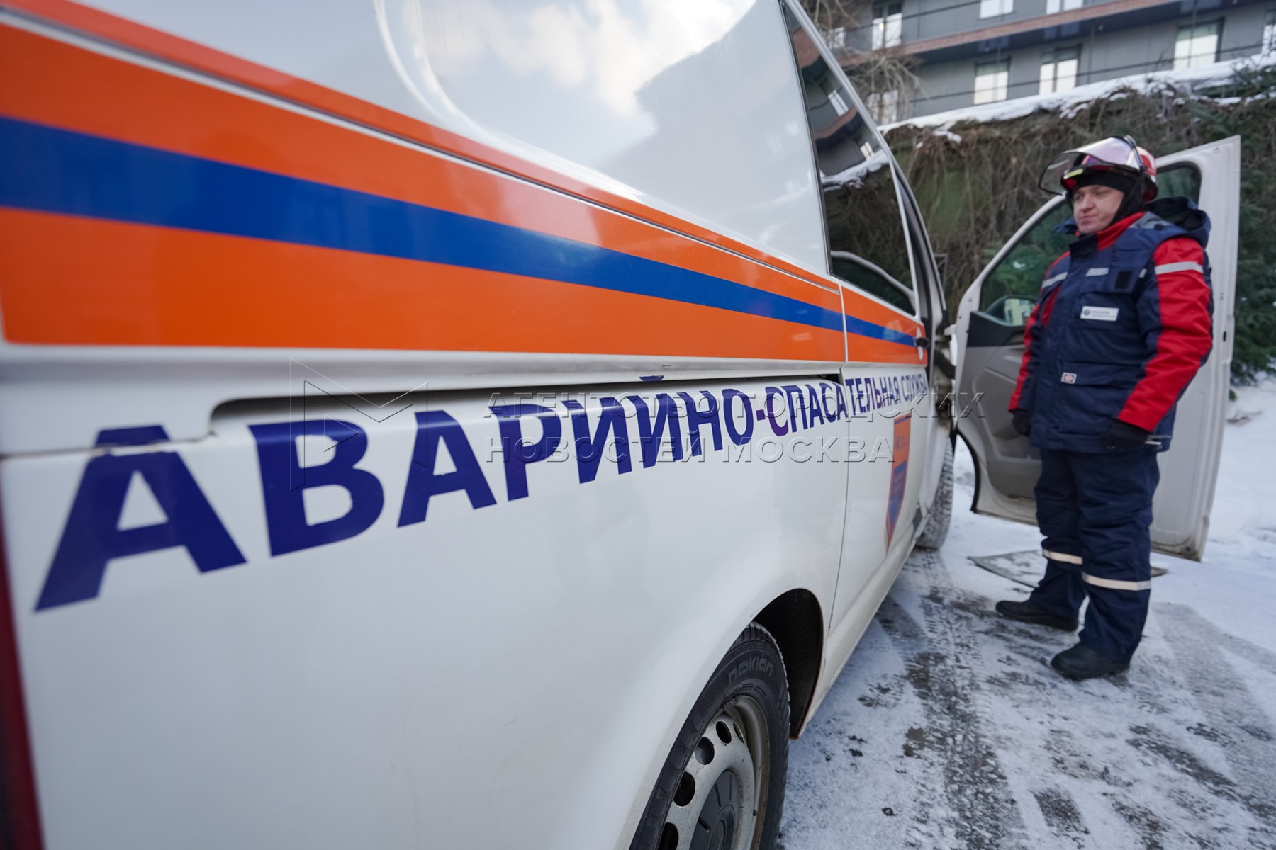 Агентство городских новостей «Москва» - Фотобанк