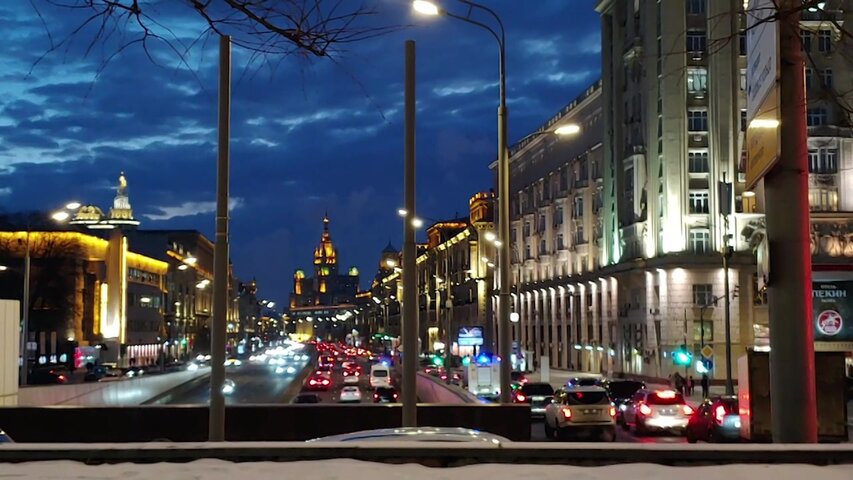 Москва, Москва