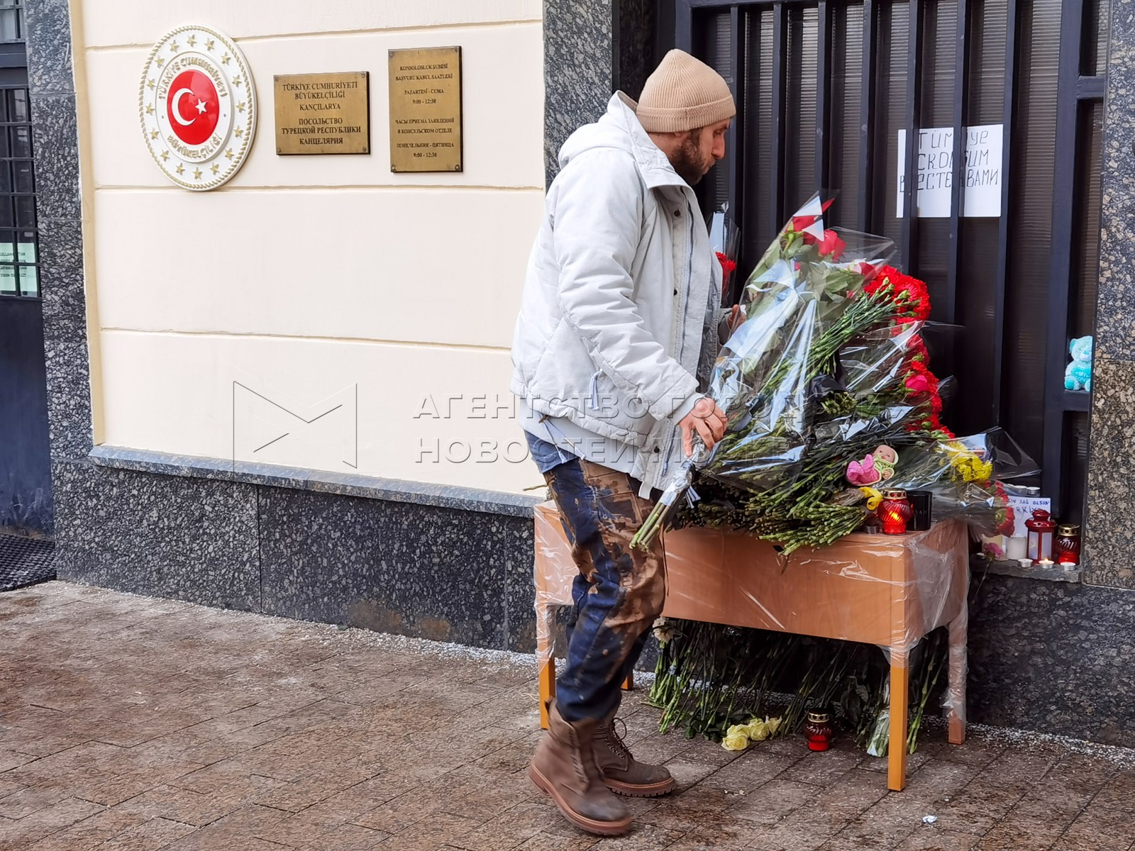 посольство турции в москве