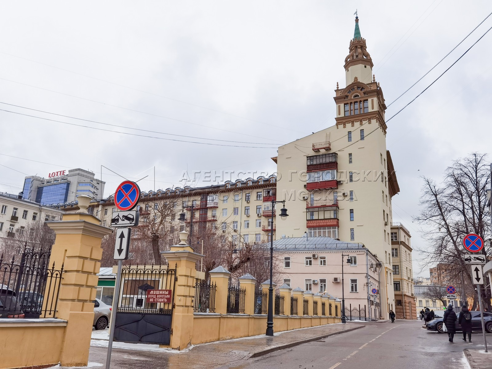 Агентство городских новостей «Москва» - Фотобанк