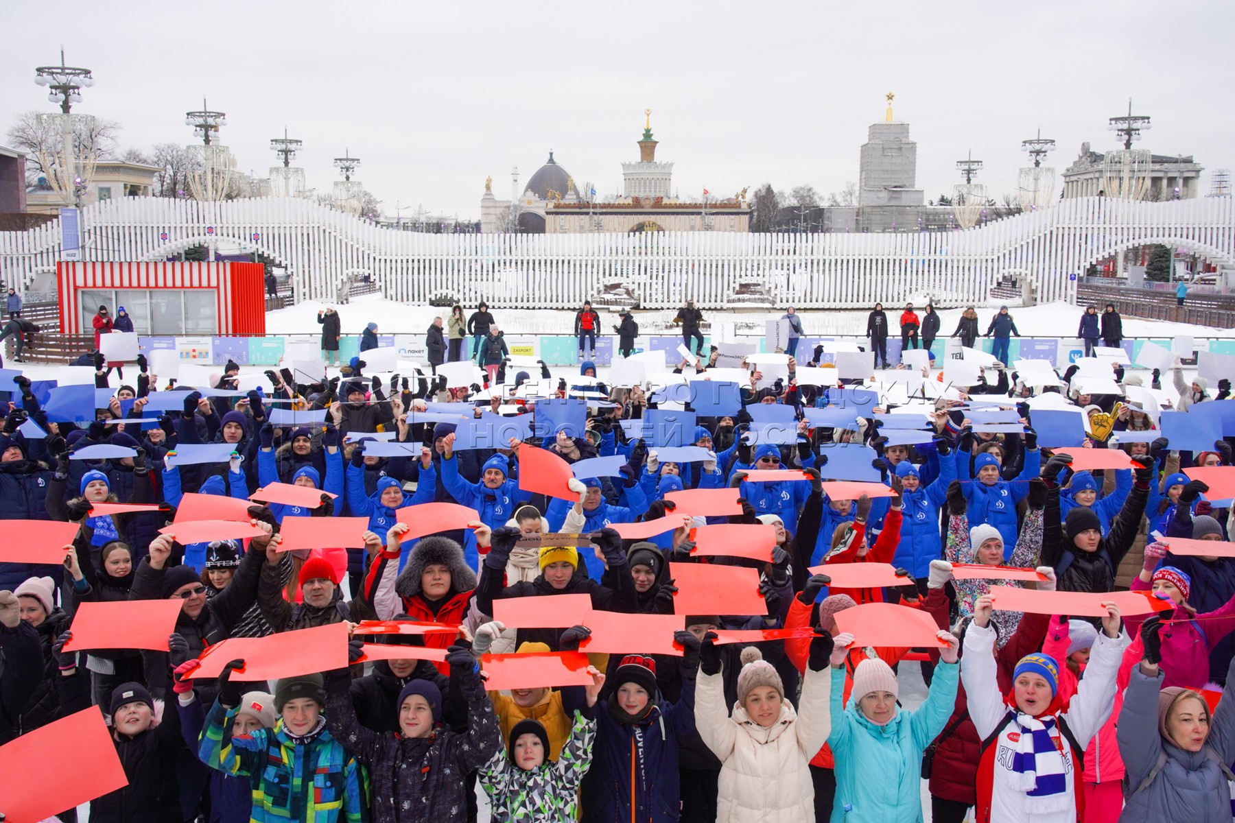 4 ноября вднх программа