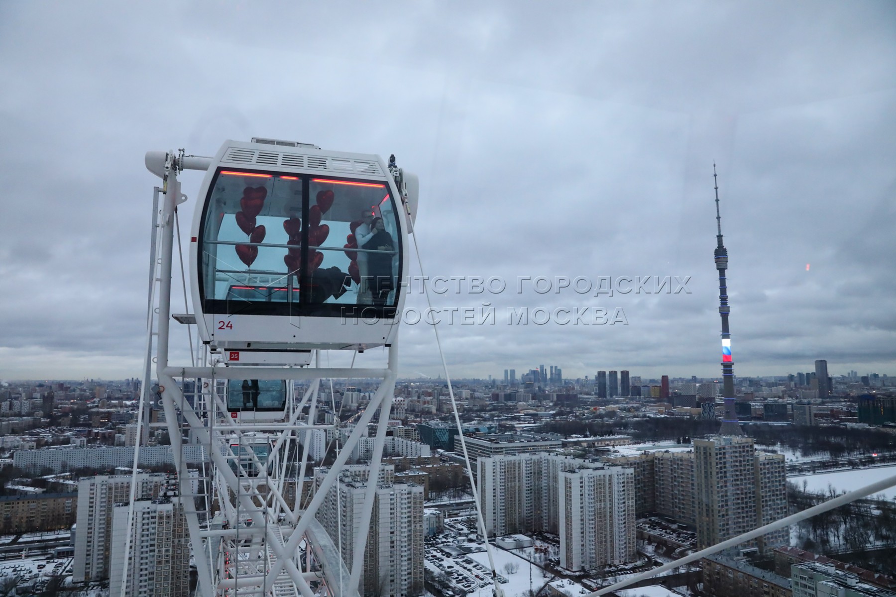 Агентство городских новостей «Москва» - Фотобанк