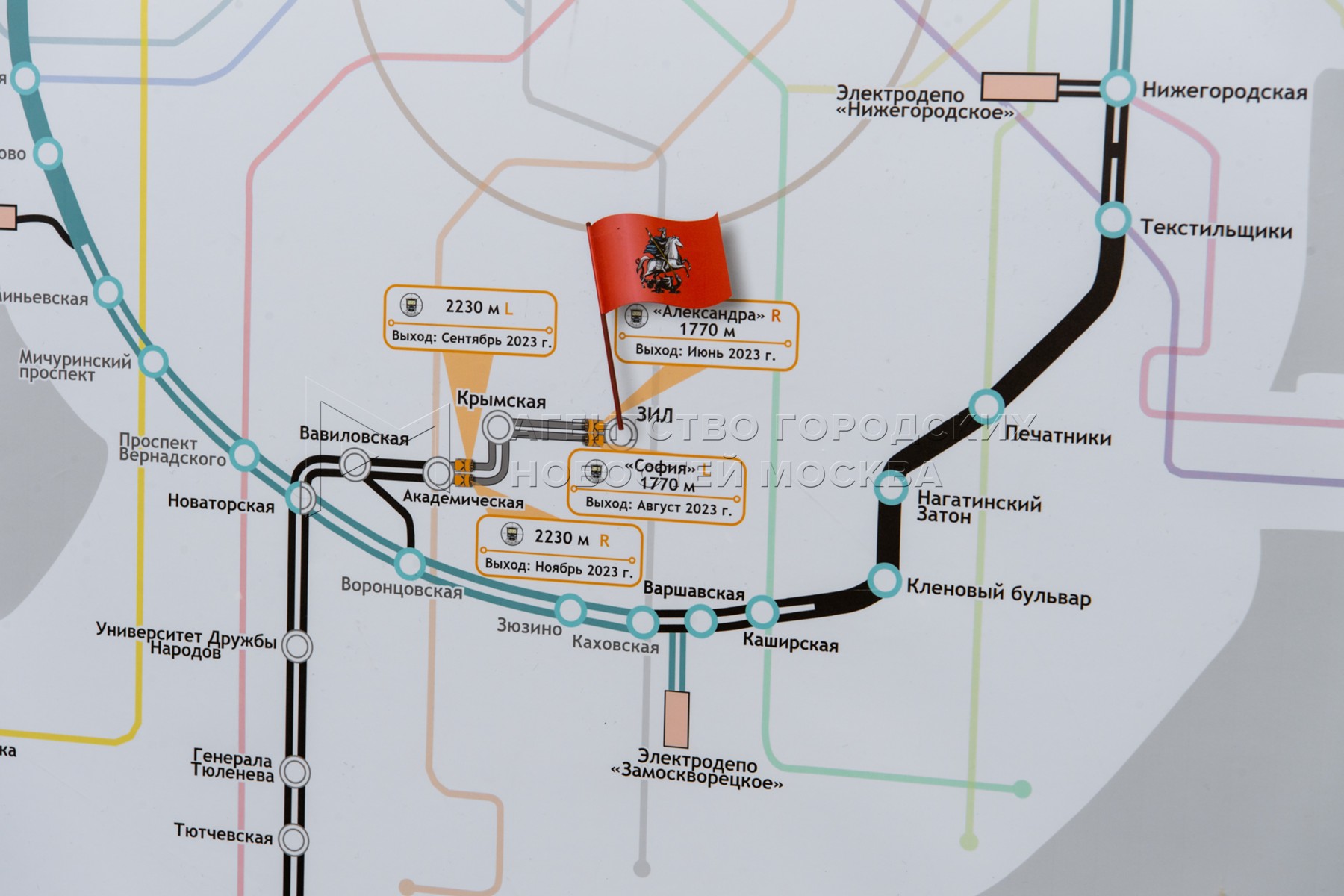 Схема коммунарской линии метро на карте москвы до троицка