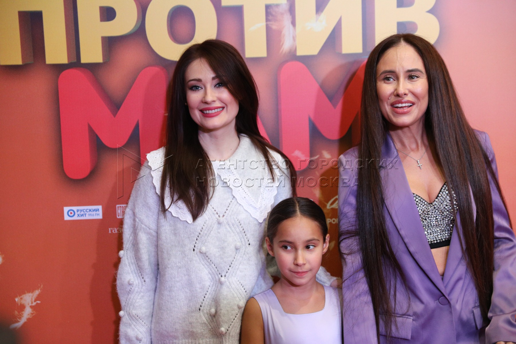 илана романовская 