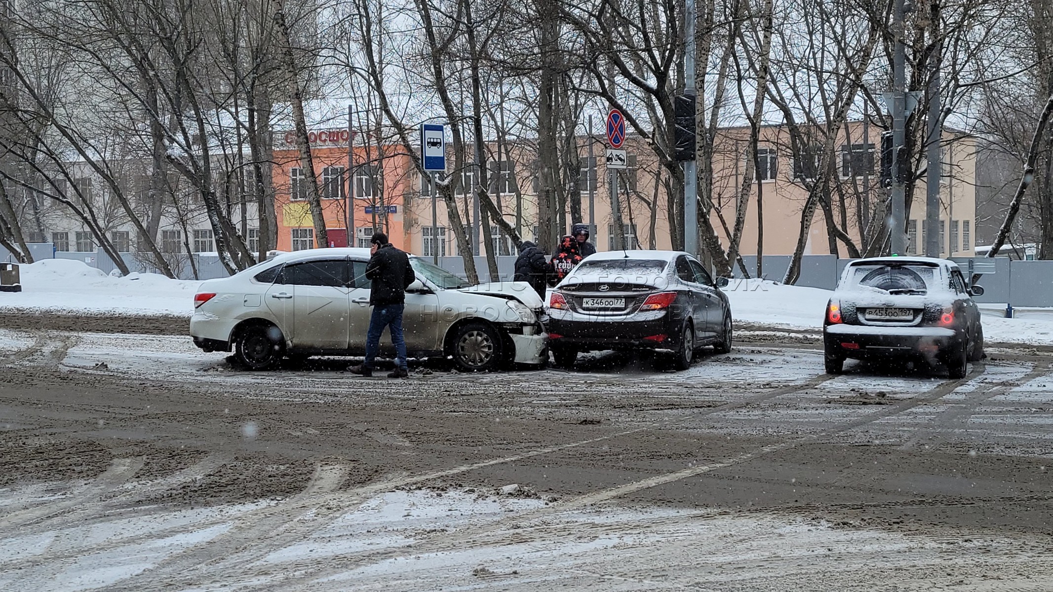 Агентство городских новостей «Москва» - Фотобанк