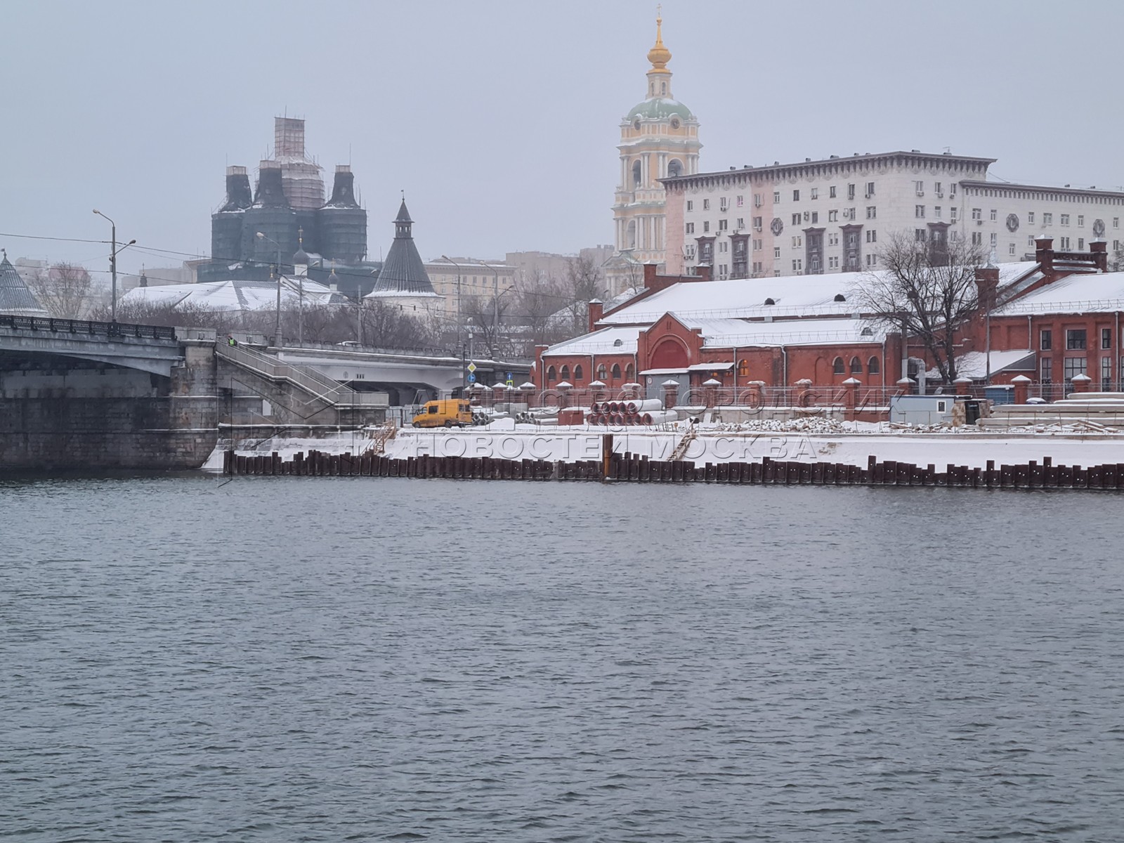 Москва речь идет о