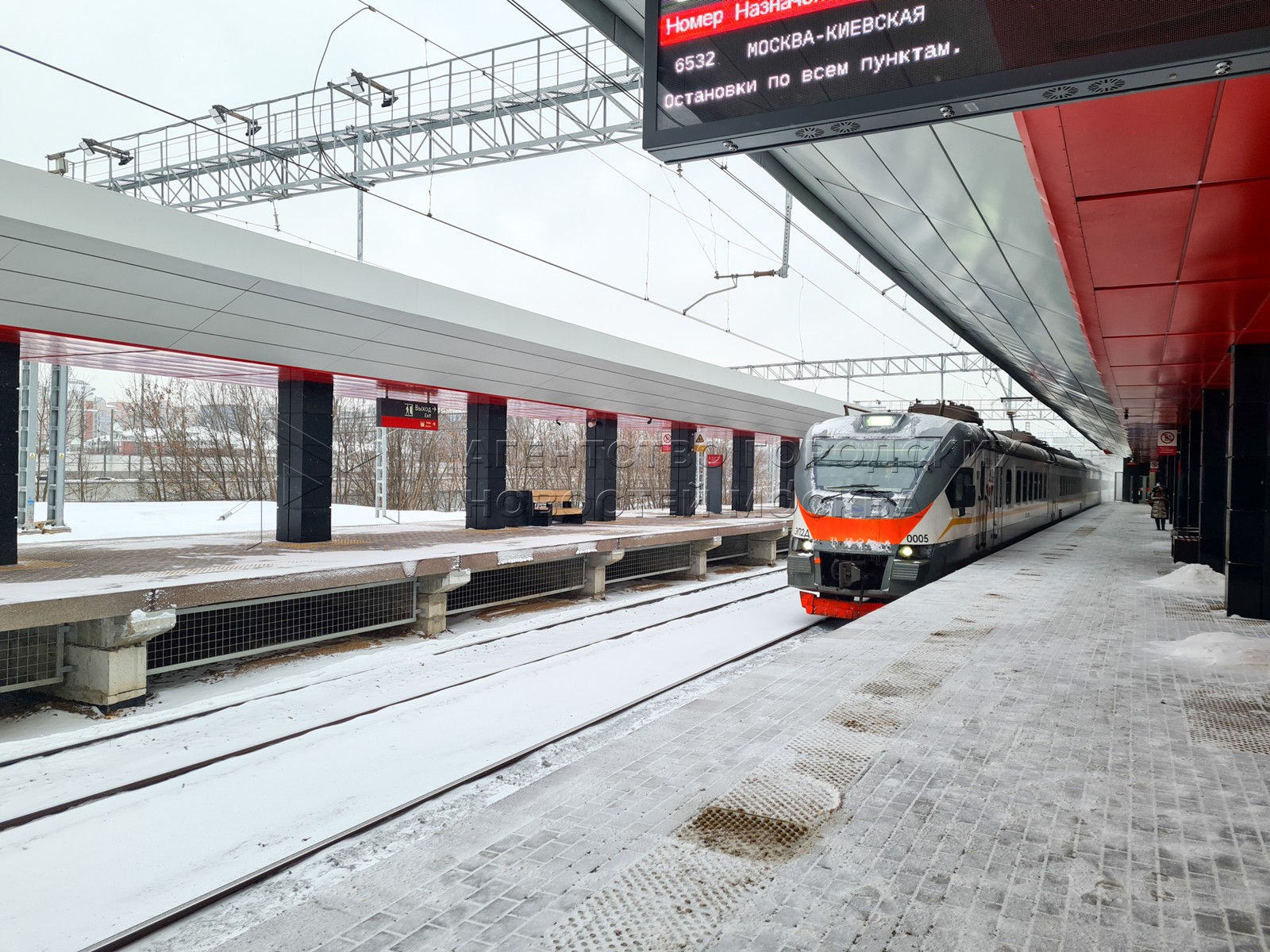 Агентство городских новостей «Москва» - Фотобанк