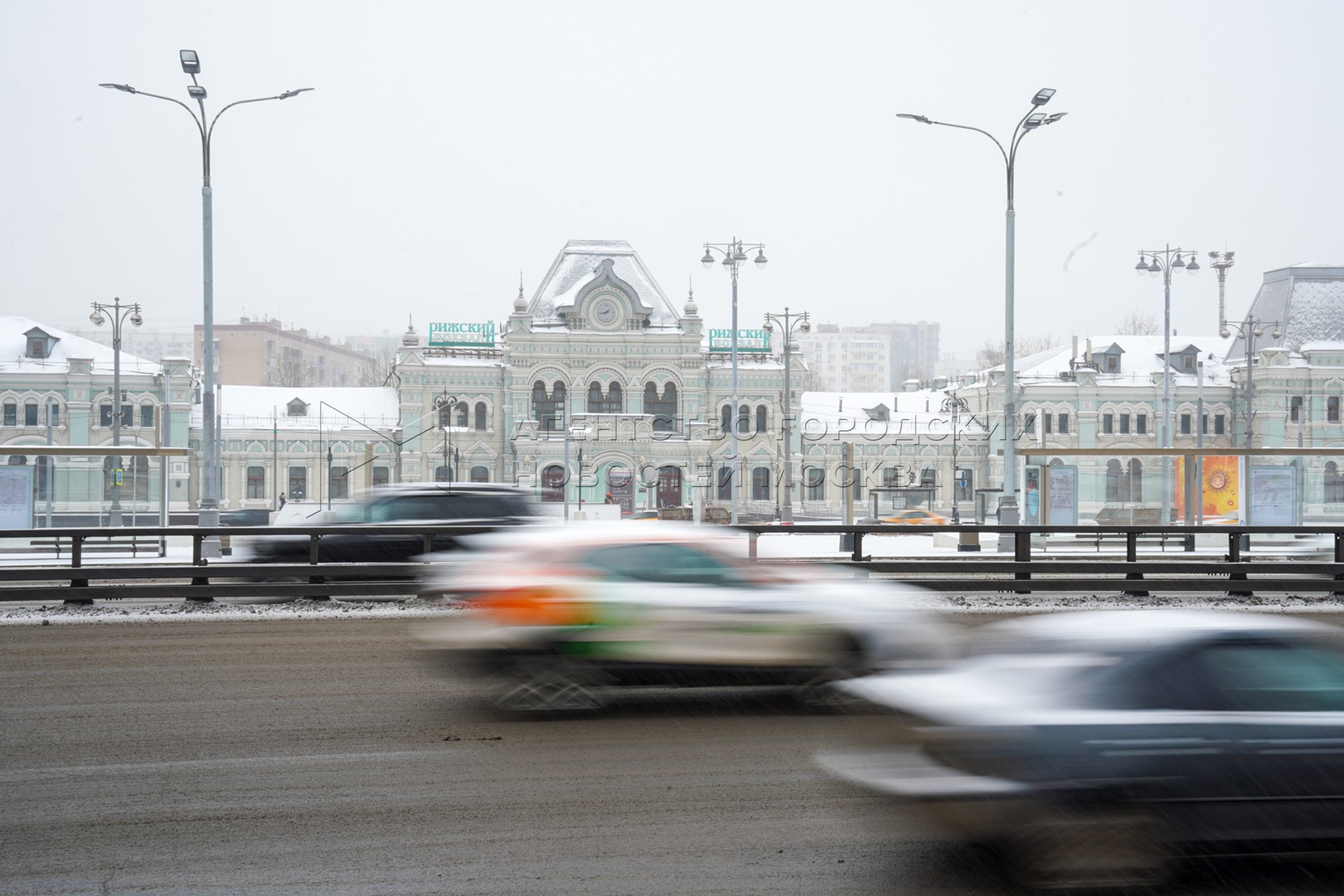 Агентство городских новостей «Москва» - Фотобанк