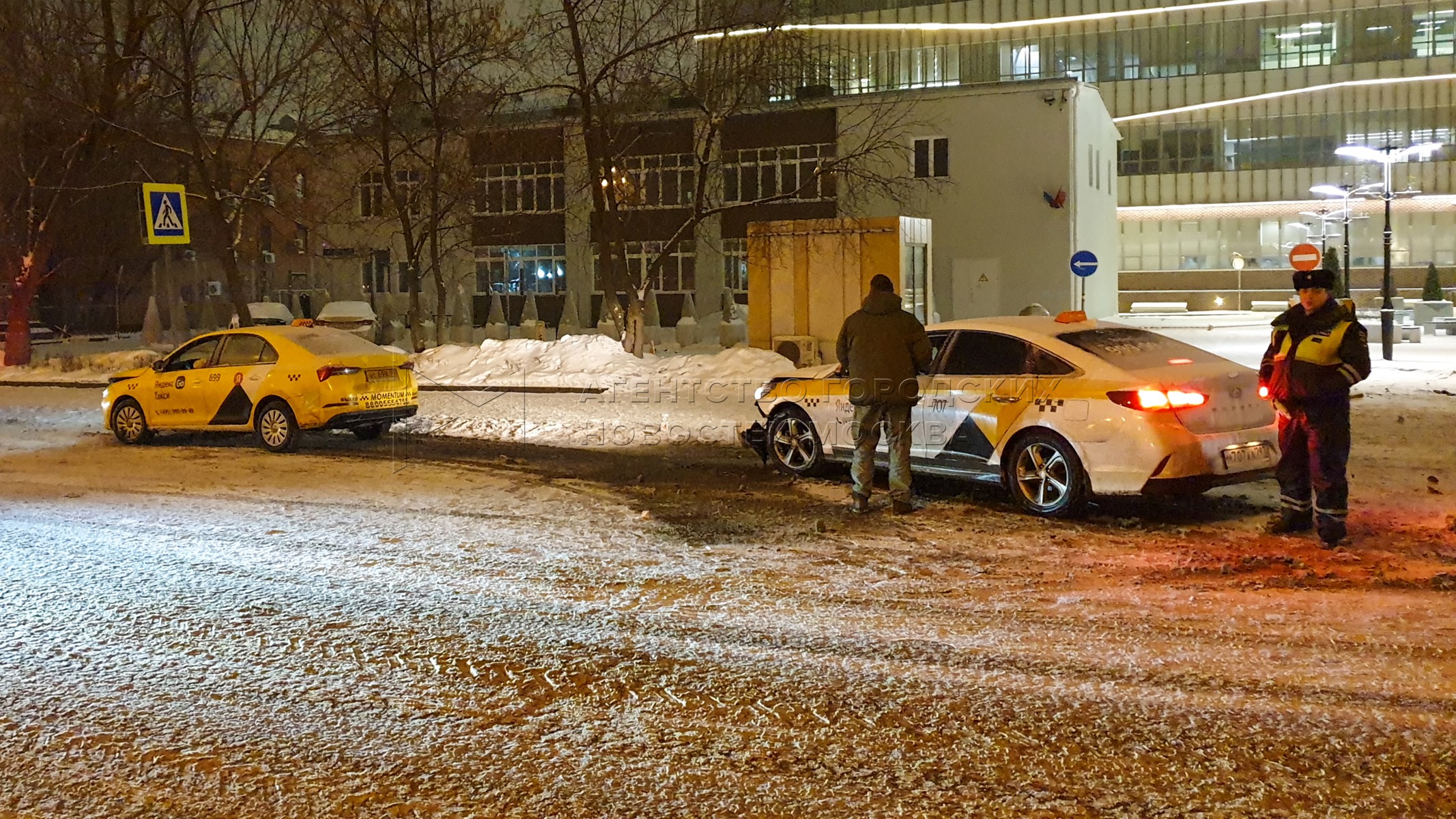 Агентство городских новостей «Москва» - Фотобанк