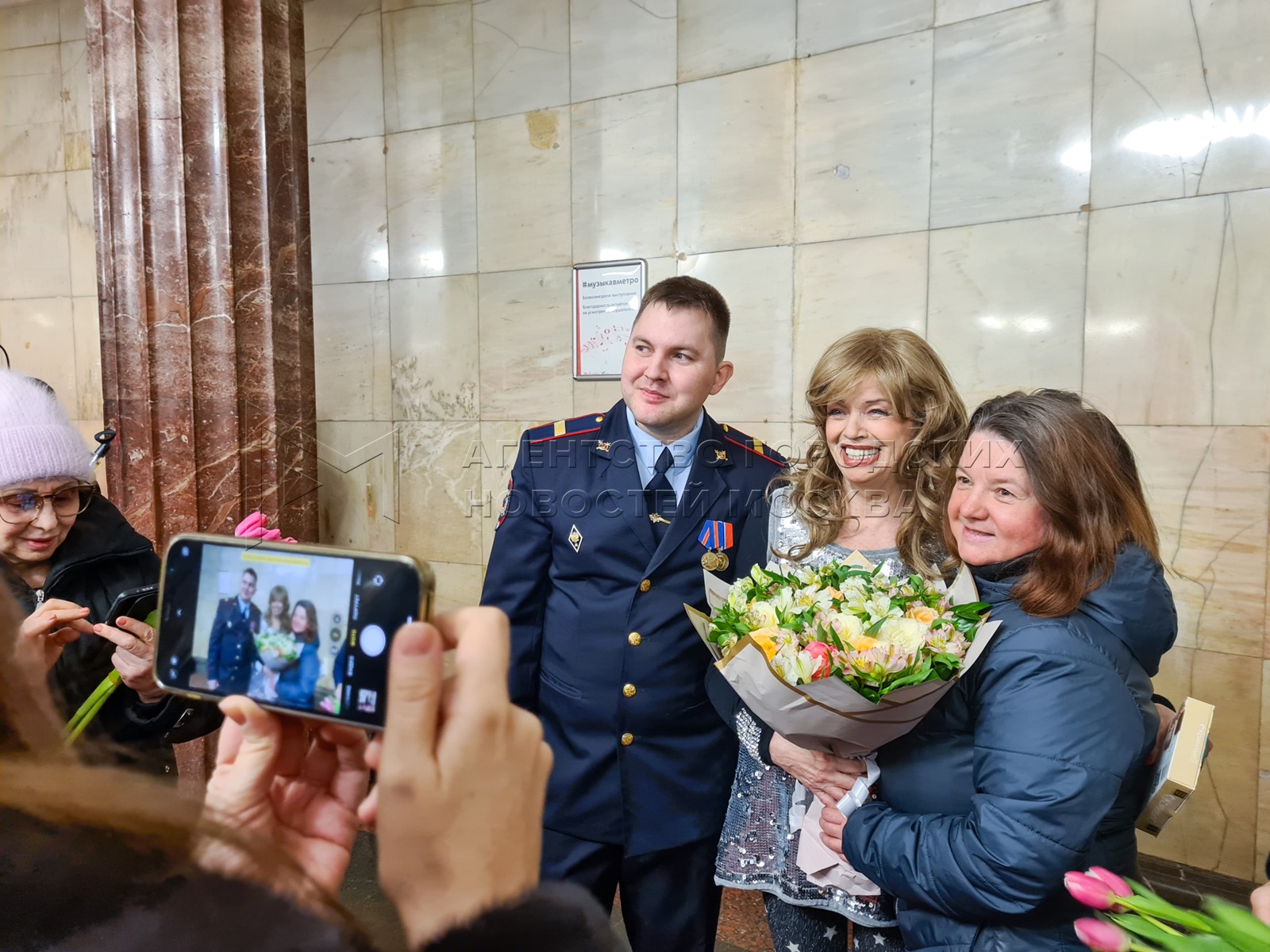 Агентство городских новостей «Москва» - Фотобанк