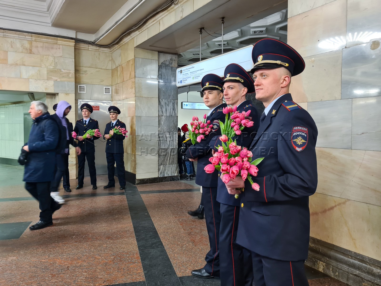 Агентство городских новостей «Москва» - Фотобанк