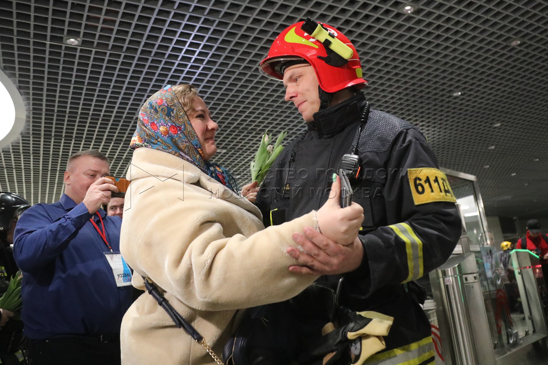 Агентство городских новостей «Москва» - Фотобанк