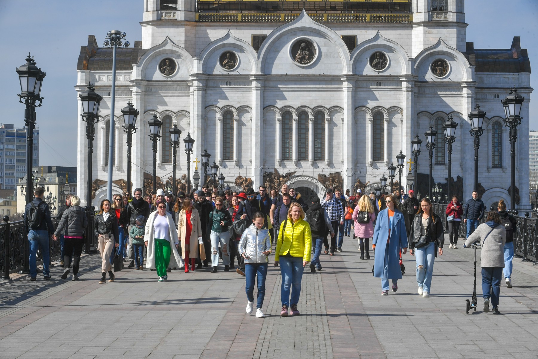 погода москва