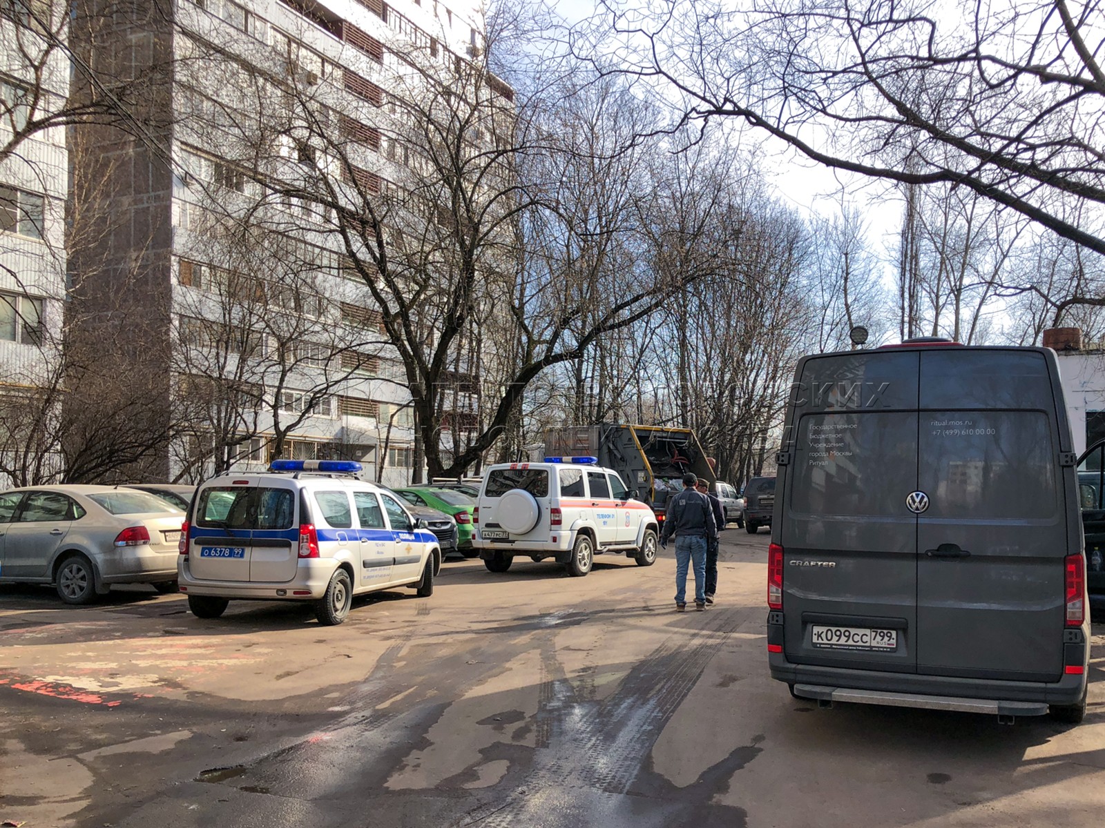 Агентство городских новостей «Москва» - Фотобанк