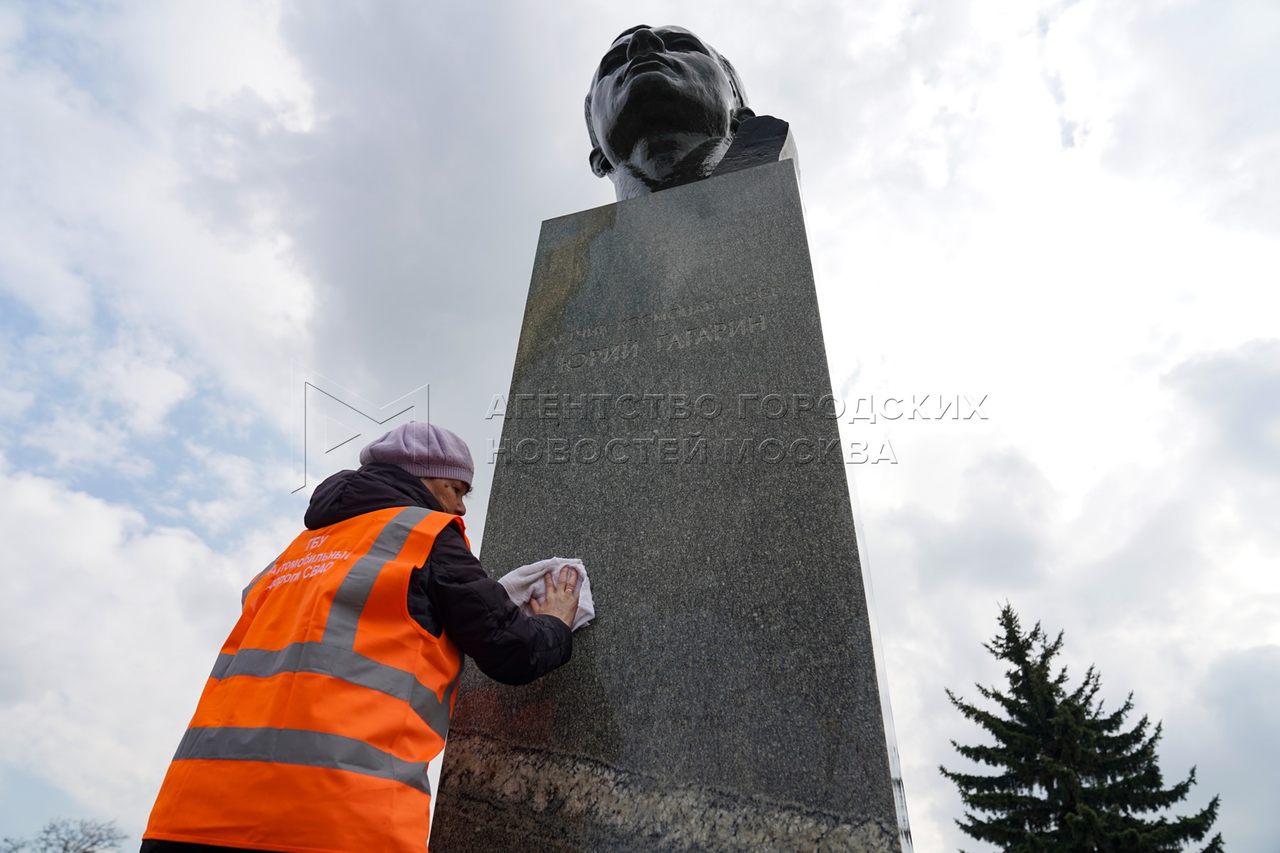 аллея космонавтов в москве